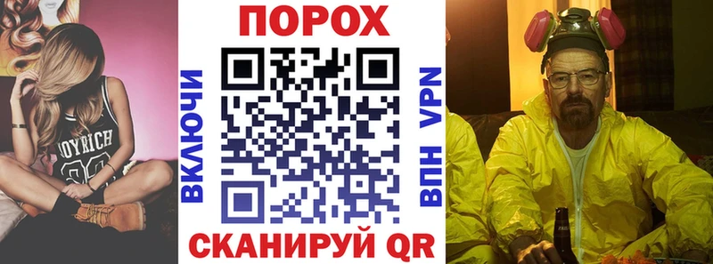 Amphetamine 97%  Белореченск 