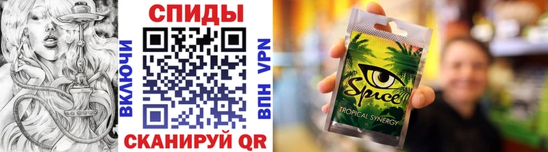 БУТИРАТ оксана  Белореченск 