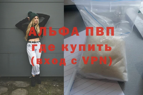 а пвп мука Алзамай
