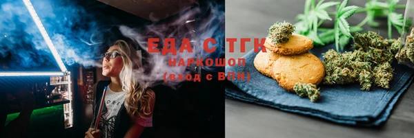 марки nbome Алексеевка