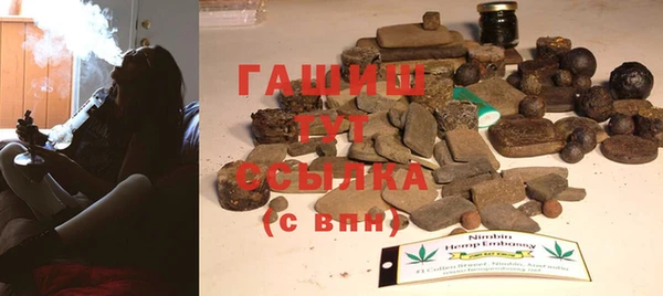 скорость mdpv Алексин