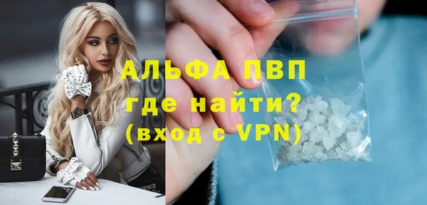 а пвп мука Алзамай