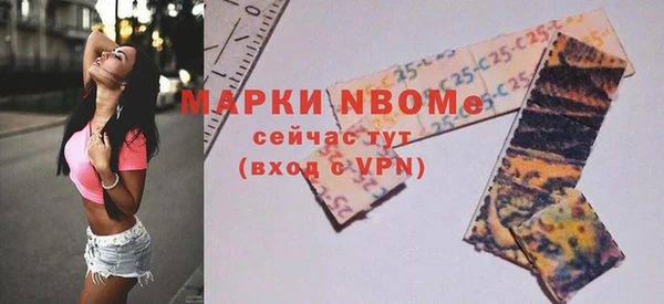 а пвп мука Алзамай