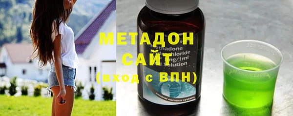 марки nbome Алексеевка