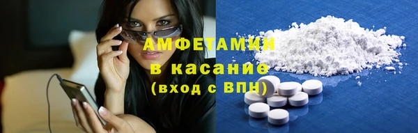 а пвп мука Алзамай