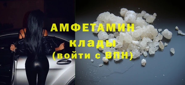 а пвп мука Алзамай