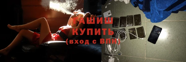 скорость mdpv Алексин