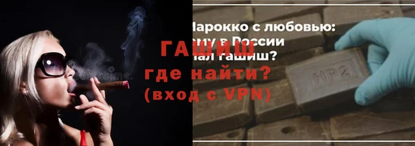 скорость mdpv Алексин