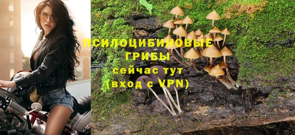 скорость mdpv Алексин
