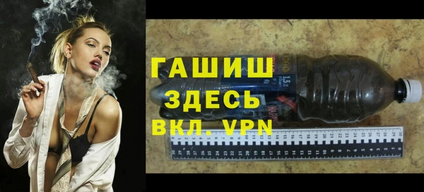 а пвп мука Алзамай