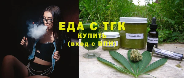 марки nbome Алексеевка
