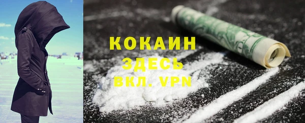 а пвп мука Алзамай