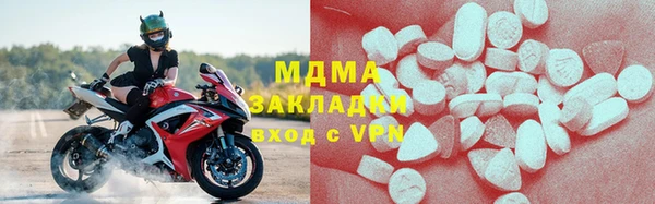 скорость mdpv Алексин