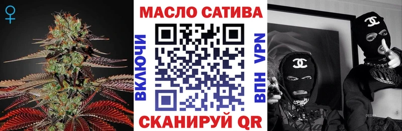 Дистиллят ТГК жижа Белореченск